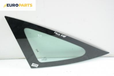 Фикс за Ford Focus I Hatchback (10.1998 - 12.2007), 4+1 вр., хечбек, позиция: задна, лява