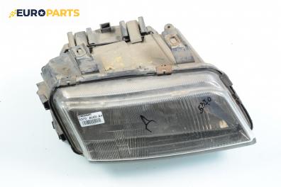 Фар за Audi A4 Sedan B5 (11.1994 - 09.2001), седан, позиция: дясна