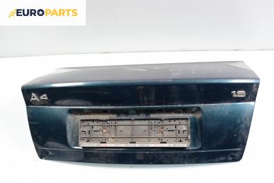 Заден капак за Audi A4 Sedan B5 (11.1994 - 09.2001), 4+1 вр., седан, позиция: задна