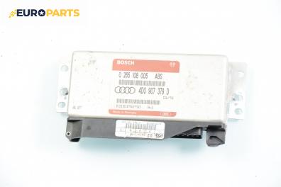 Компютър ABS за Audi A4 Sedan B5 (11.1994 - 09.2001), № 4D0 907 379 D