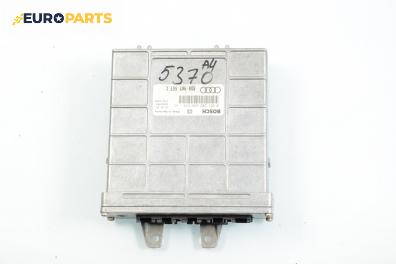 Компютър двигател за Audi A4 Sedan B5 (11.1994 - 09.2001) 1.8, 125 к.с., № Bosch 0 261 203 938/939