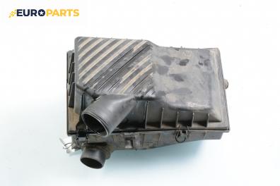 Филтърна кутия за Volkswagen Passat Variant B3, B4 (02.1988 - 06.1997) 1.8