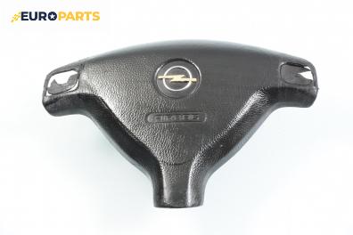 Airbag за Opel Astra G Sedan (09.1998 - 12.2009), 4+1 вр., седан, позиция: предна