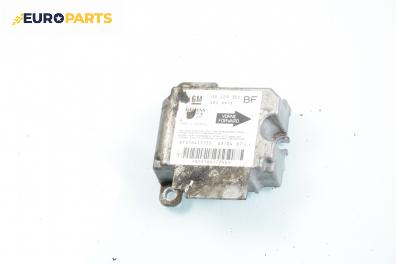 Модул за AIRBAG за Opel Astra G Sedan (09.1998 - 12.2009), № GM 09 229 302