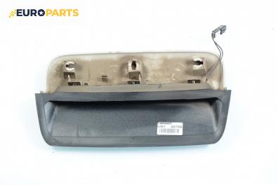 Трети стоп за Opel Astra G Sedan (09.1998 - 12.2009), седан, № GM 93 241 483