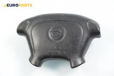 Airbag за Opel Corsa B Hatchback (03.1993 - 12.2002), 2+1 вр., позиция: предна
