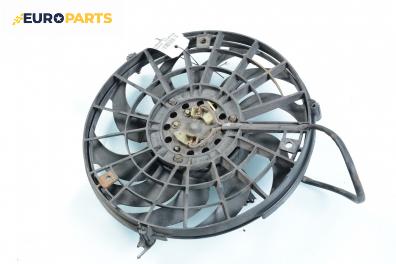 Перка охлаждане за Opel Corsa B Hatchback (03.1993 - 12.2002) 1.4 i 16V, 90 к.с.