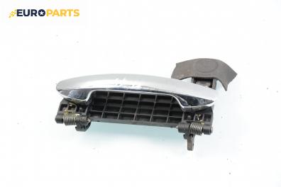 Външна дръжка за Lancia Lybra Station Wagon (07.1999 - 10.2005), комби, позиция: предна, дясна