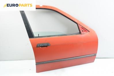 Врата за BMW 3 Series E36 Sedan (09.1990 - 02.1998), седан, позиция: предна, дясна