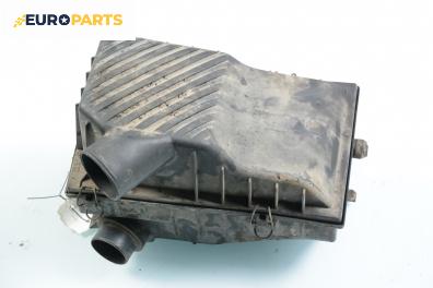 Филтърна кутия за Volkswagen Passat Variant B3, B4 (02.1988 - 06.1997) 1.8