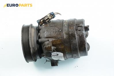 Компресор климатик за Opel Corsa B Hatchback (03.1993 - 12.2002) 1.4 i 16V, 90 к.с.