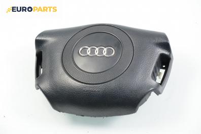 Airbag за Audi A8 Sedan I (03.1994 - 12.2002), седан