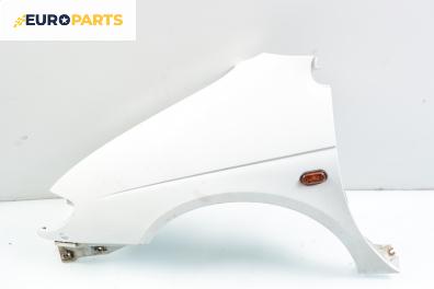 Калник за Renault Megane Scenic (10.1996 - 12.2001), позиция: лява