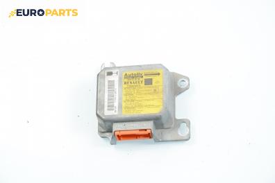 Модул за AIRBAG за Renault Megane Scenic (10.1996 - 12.2001), № Autoliv 550 50 99 00