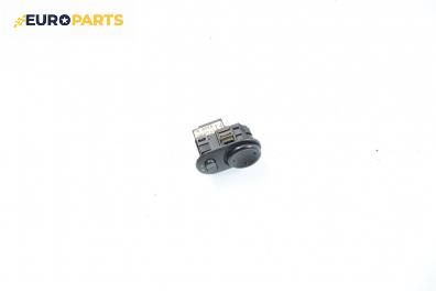 Бутон ел. огледала  за Opel Vectra B Hatchback (10.1995 - 07.2003), № FT 09 226 861