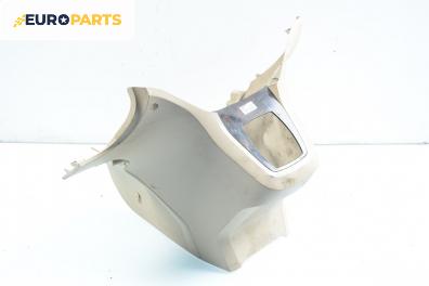 Централна конзола за Ford Focus C-Max (10.2003 - 03.2007)