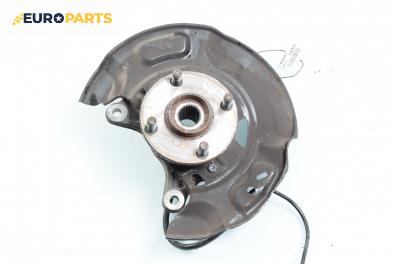 Шенкел главина за Toyota Yaris Hatchback II (01.2005 - 12.2014), позиция: предна, лява