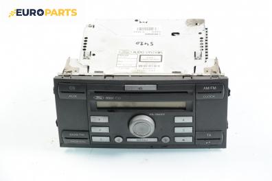 CD плеър за Ford Focus C-Max (10.2003 - 03.2007), Code : 5420