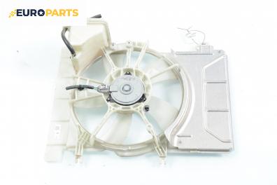 Перка охлаждане за Toyota Yaris Hatchback II (01.2005 - 12.2014) 1.0 VVT-i, 69 к.с.