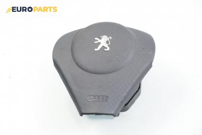 Airbag за Peugeot 1007 Hatchback (04.2005 - 12.2009), 2+1 вр.