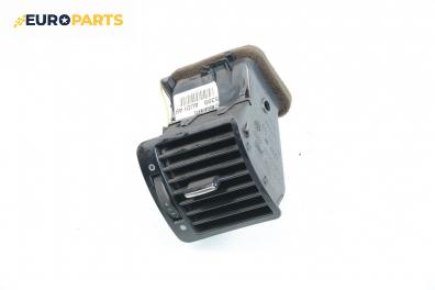 Духалка парно за Audi A8 Sedan I (03.1994 - 12.2002), № 4D0820902J