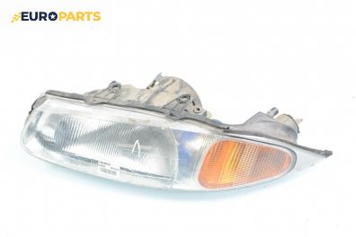 Фар за Rover 200 Hatchback II (11.1995 - 03.2000), хечбек, позиция: лява, Depo