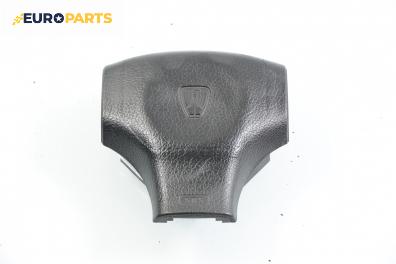Airbag за Rover 200 Hatchback II (11.1995 - 03.2000), 4+1 вр., хечбек