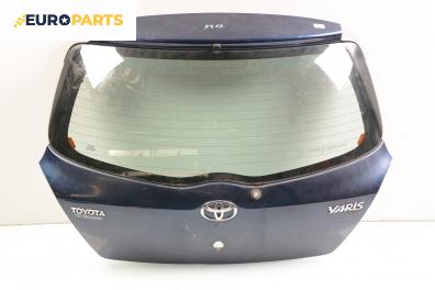 Заден капак за Toyota Yaris Hatchback II (01.2005 - 12.2014), 2+1 вр.