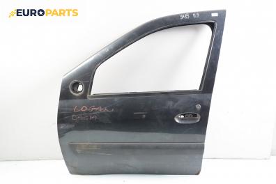 Врата за Dacia Logan MCV (02.2007 - ...), комби, позиция: предна, лява