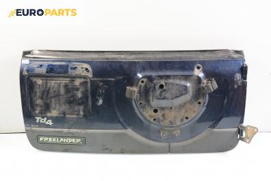 Заден капак за Land Rover Freelander SUV I (02.1998 - 10.2006)