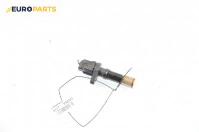 Датчик за колянов вал за Toyota Yaris Hatchback II (01.2005 - 12.2014) 1.0 VVT-i, 69 к.с.