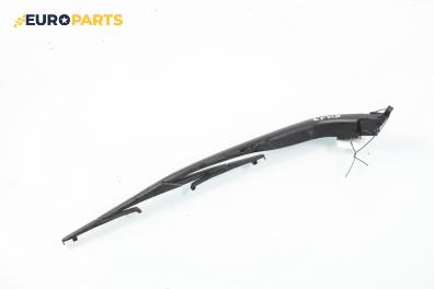 Рамо задна чистачка за Toyota Yaris Hatchback II (01.2005 - 12.2014)