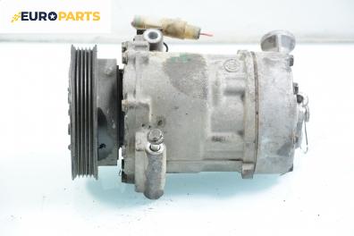 Компресор климатик за Rover 25 Hatchback (09.1999 - 06.2006) 1.4 16V, 103 к.с.