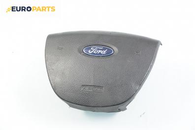 Airbag за Ford Focus C-Max (10.2003 - 03.2007)