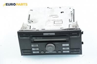 CD плеър за Ford Focus C-Max (10.2003 - 03.2007)