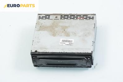 CD плеър за Rover 200 Hatchback II (11.1995 - 03.2000), SONY