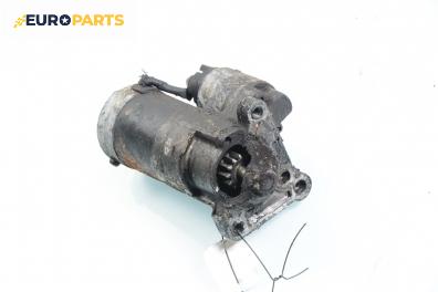 Стартер за Renault Scenic I Minivan (09.1999 - 07.2010) 1.9 dCi (JA05, JA1F), 102 к.с.