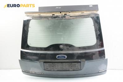 Заден капак за Ford Focus C-Max (10.2003 - 03.2007)