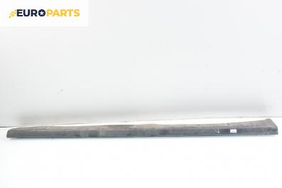 Праг за Honda Civic VI Hatchback (10.1995 - 02.2001), 4+1 вр., хечбек, позиция: лява