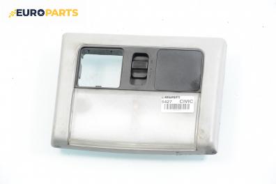 Плафон за Honda Civic VI Hatchback (10.1995 - 02.2001)