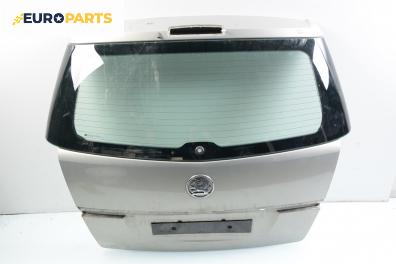 Заден капак за Opel Zafira B Minivan (07.2005 - 14.2015)