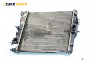 Воден радиатор за Honda Civic VI Hatchback (10.1995 - 02.2001) 1.4 i (EJ9), 75 к.с.