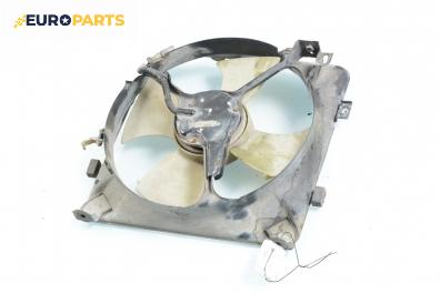 Перка охлаждане за Honda Civic VI Hatchback (10.1995 - 02.2001) 1.4 i (EJ9), 75 к.с.