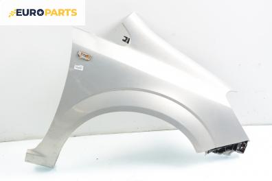 Калник за Opel Zafira B Minivan (07.2005 - 14.2015), позиция: дясна