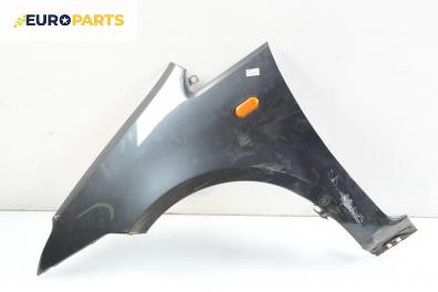 Калник за Ford Focus C-Max (10.2003 - 03.2007), позиция: лява