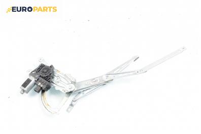 Машинка ел. стъкло за Opel Zafira B Minivan (07.2005 - 14.2015), позиция: предна, дясна