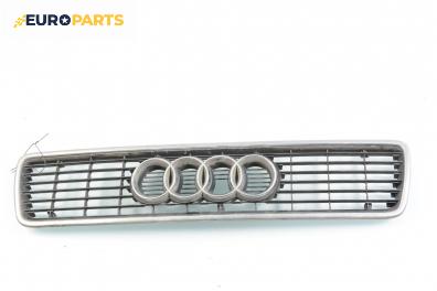Решетка за Audi 80 Sedan B4 (09.1991 - 12.1994), седан