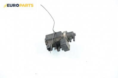 Вакуум клапан за BMW 1 Series E87 (11.2003 - 01.2013) 120 d, 163 к.с.