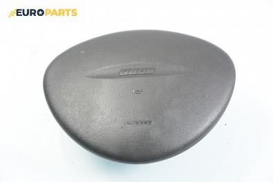 Airbag за Fiat Punto Hatchback II (09.1999 - 07.2012), 2+1 вр., № TRW 3000 4481