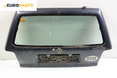 Заден капак за Volkswagen Polo Box I (08.1992 - 07.1994), 2+1 вр., комби